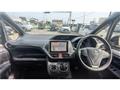 2015 Toyota Noah