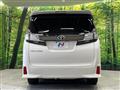 2016 Toyota Vellfire