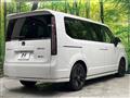 2023 Honda Step WGN