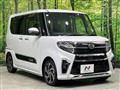 2021 Daihatsu Tanto