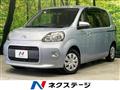 2014 Toyota Porte
