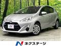 2017 Toyota AQUA