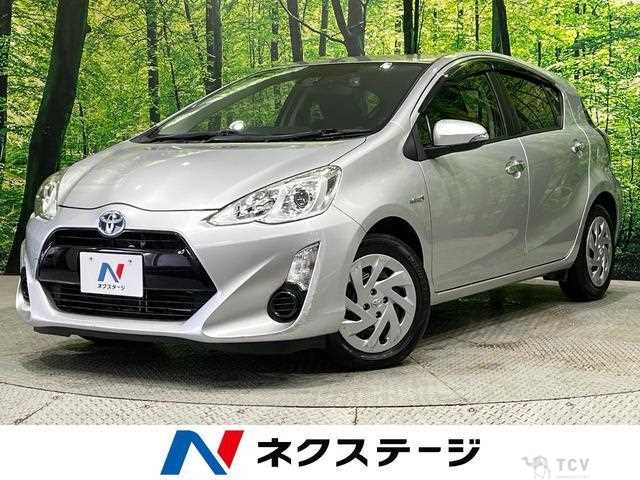 2017 Toyota AQUA