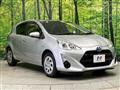 2017 Toyota AQUA