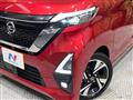 2020 Nissan ROOX