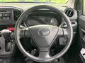 2021 Daihatsu Mira