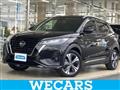 2021 Nissan KIX