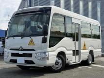 2026 Toyota Coaster