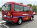 2006 Toyota Hiace Wagon
