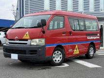 2006 Toyota Hiace Wagon