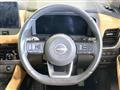 2023 Nissan X-Trail