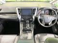 2023 Toyota Alphard G