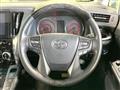 2023 Toyota Alphard G