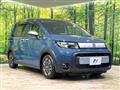 2024 Honda Freed