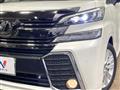 2017 Toyota Vellfire