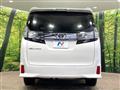 2017 Toyota Vellfire