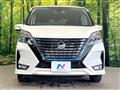2022 Nissan Serena