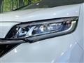 2024 Honda Freed