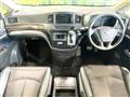 2019 Nissan Elgrand