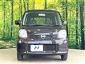 2012 Nissan Moco