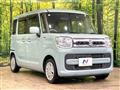 2020 Suzuki Suzuki Others