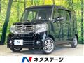 2015 Honda N BOX