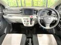 2022 Daihatsu Mira