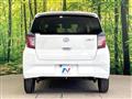 2022 Daihatsu Mira
