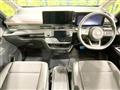 2024 Nissan Serena