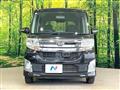 2014 Daihatsu Tanto