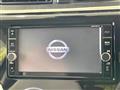 2018 Nissan Nissan Others