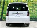 2026 Honda Freed