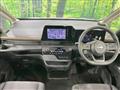 2025 Nissan Serena