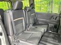2025 Nissan Serena