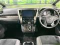 2022 Toyota Alphard G