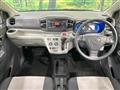 2021 Daihatsu Mira
