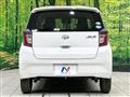 2021 Daihatsu Mira
