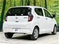 2021 Daihatsu Mira