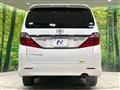 2013 Toyota Alphard G