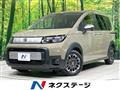 2026 Honda Freed