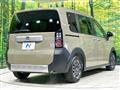 2026 Honda Freed