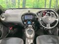 2017 Nissan Juke