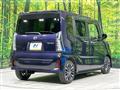 2023 Daihatsu Tanto