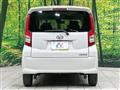 2017 Daihatsu Move