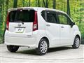 2017 Daihatsu Move