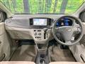 2012 Daihatsu Mira