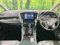 2023 Toyota Alphard G