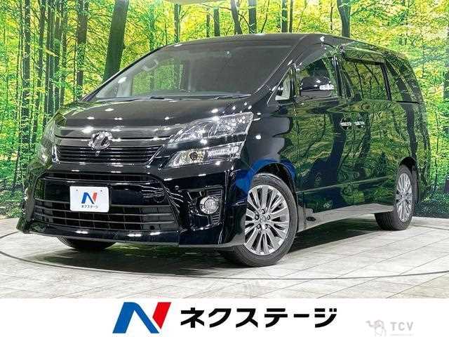 2013 Toyota Vellfire