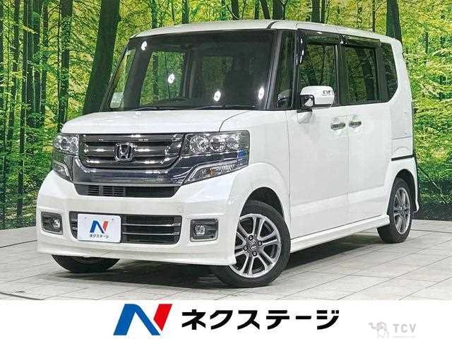 2017 Honda N BOX