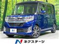 2015 Daihatsu Tanto
